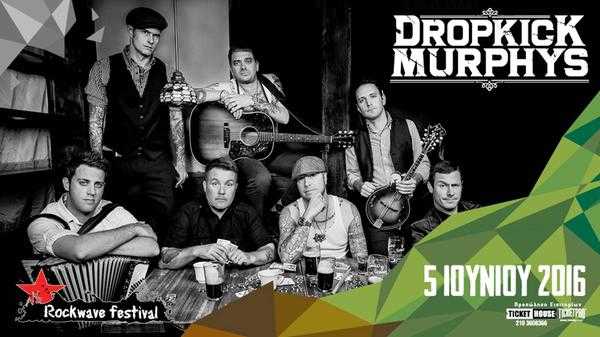 Rockwave 2016 Dropkick Murphys