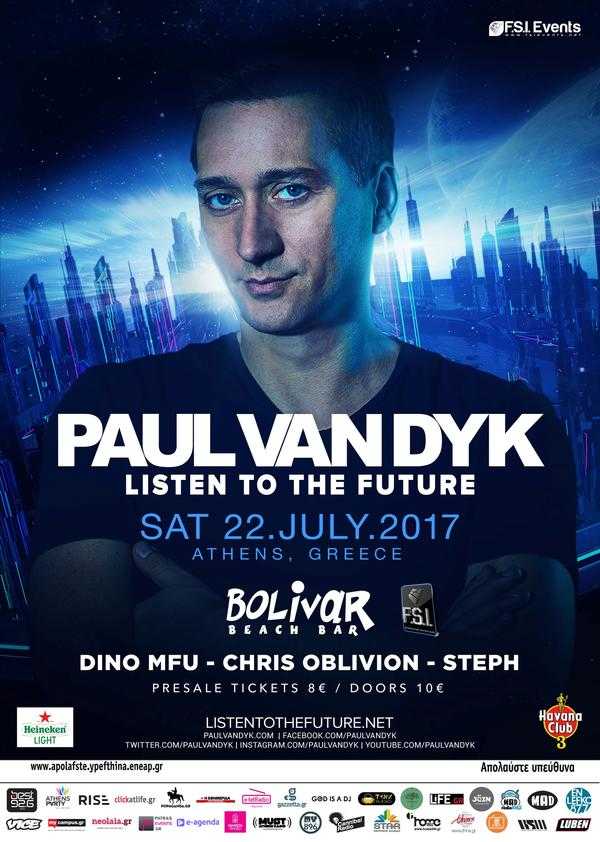 Ο Paul Van Dyk στο Bolivar Beach Bar